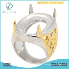 2015 trend custom gold stainless steel engraved emerald rings hot sale